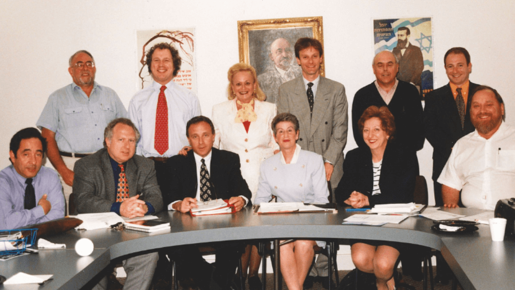 The JCCV Executive in 1998 with President Nina Bassat (front row, third from right).
