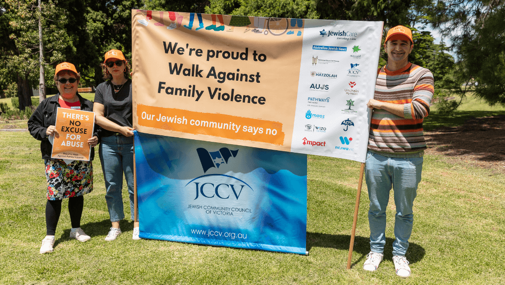 The JCCV is proud to lead the Jewish community at key community events, like the annual Walk Against Domestic Violence.