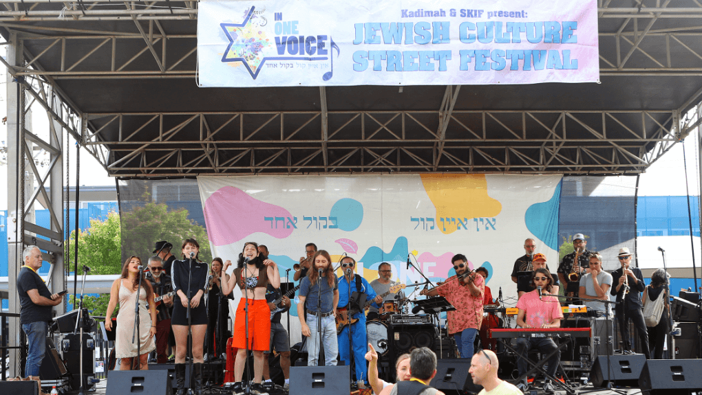 The Victorian Jewish community has a rich and diverse culture, with cultural events catering to English, Hebrew, Yiddish and Russian speaking Jewish Victorians. Photo credit: Peter Haskin.