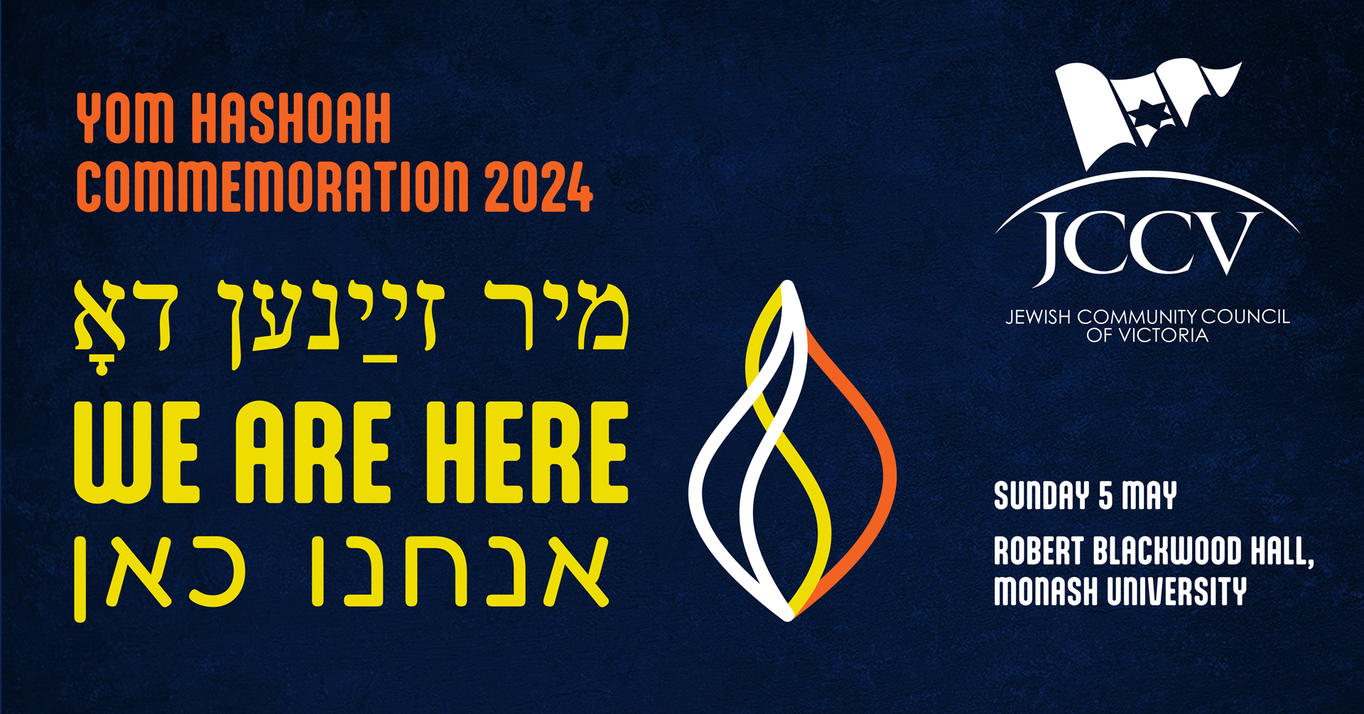 Yom Hashoah 2024 Flyers JCCV